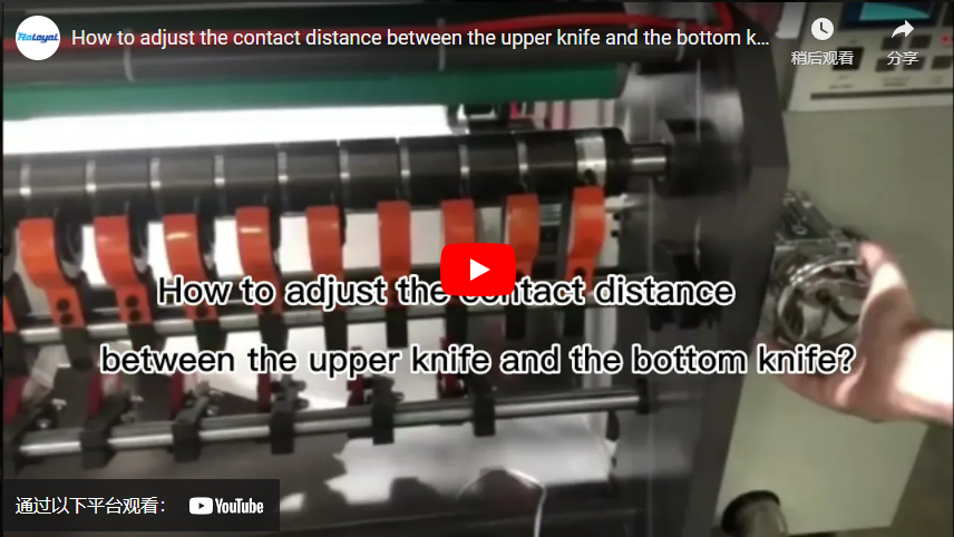 Jak dostosować odległość kontaktu między górnym nożem a dolnym nożem?