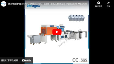 Papier termiczny/papier ATM/rolka papieru POS Automatyczna maszyna do pakowania