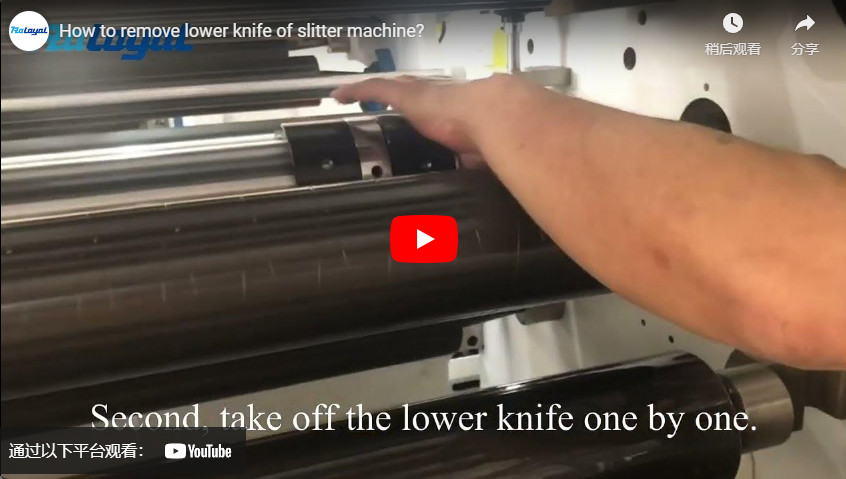 Jak usunąć dolny nóż maszyny do cięcia?