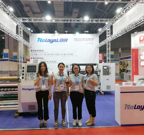Najważniejsze wydarzenia z Ruian Loyal Machinery Co.Ltd na wystawie APFE w Szanghaju 2019