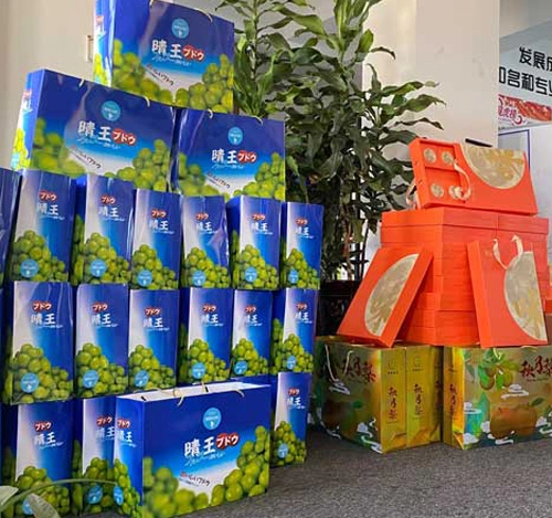Szczęśliwy festiwal w połowie jesieni!