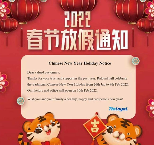 Powiadomienie o wakacjach CNY