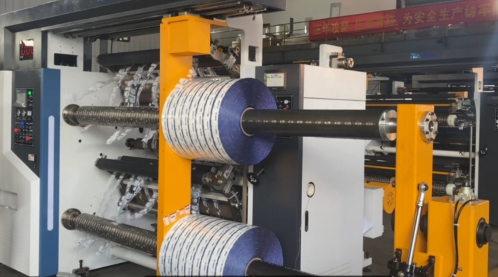 polish-customer-trial-completed-with-excellence_03.png polish-customer-trial-completed-with-excellence_03.png