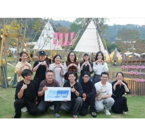 Wzmocnienie ducha zespołu: Wycieczka górska Raloyala w Daluo