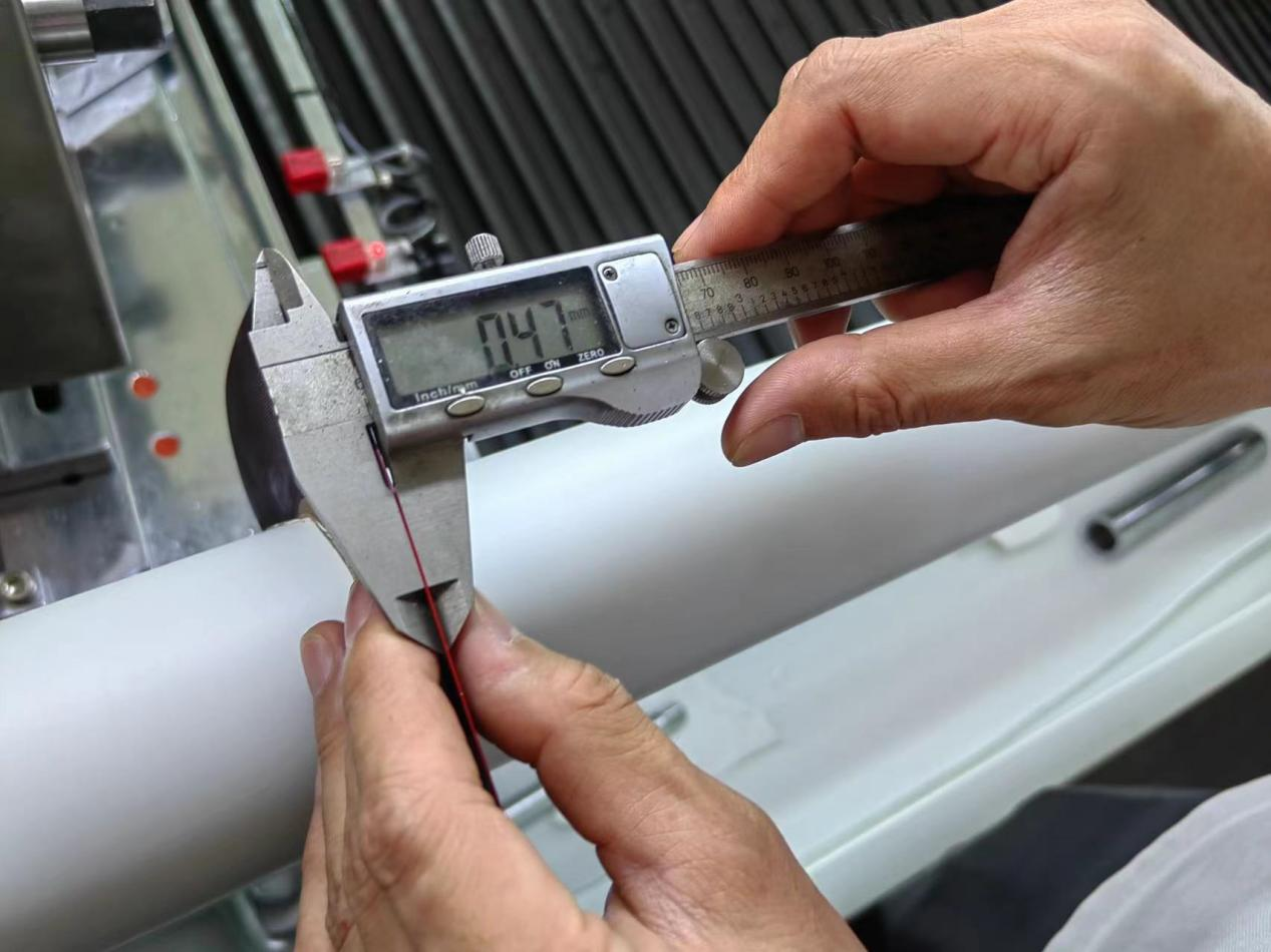 0.5mm_slitting_precision.png 0.5mm_slitting_precision.png