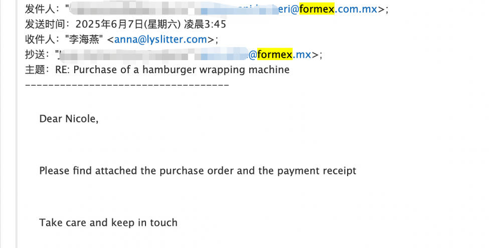 The_great_cooperation_with_FORMEX_group_06.jpg The_great_cooperation_with_FORMEX_group_06.jpg